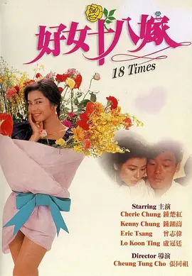 美女一区二区三区