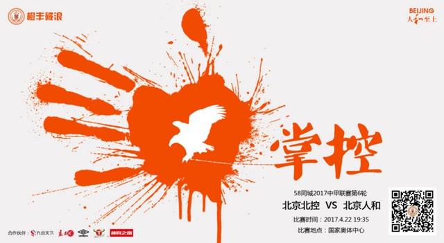 茄子视频更懂你的iso