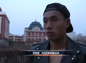 日韩欧美不卡一区二区三区