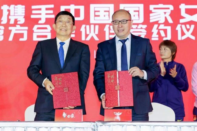 国产一成人精品福利网站
