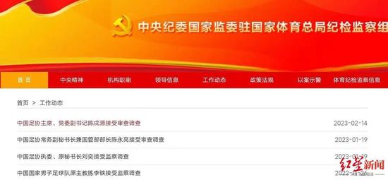 亚洲精品色图