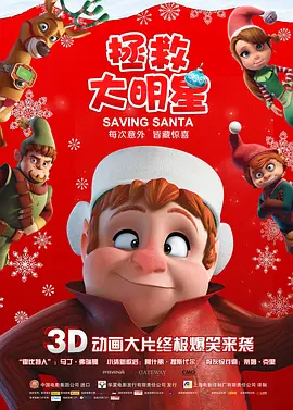 成人精品一区二区激情