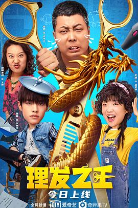 狠狠a