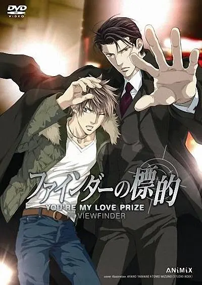 伊人99
