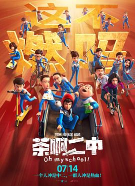 国产xxxx色视频在线观看14