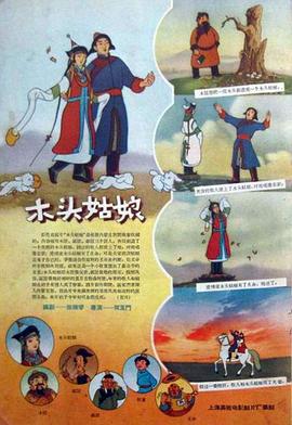 亚洲三级小视频