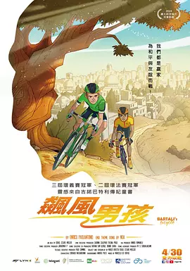 国产v欧美v日本v精品按摩