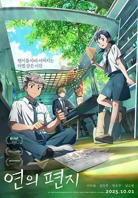 日韩视频专区