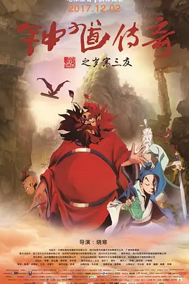 香蕉视频链接