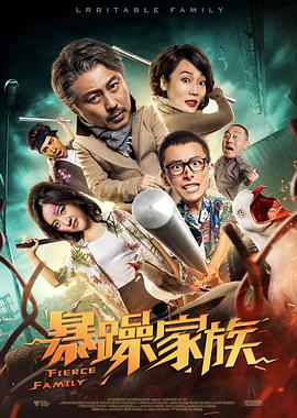 操女同事视频