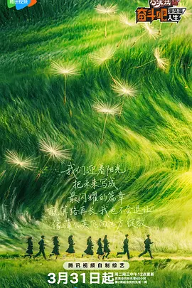 亚洲欧美系列