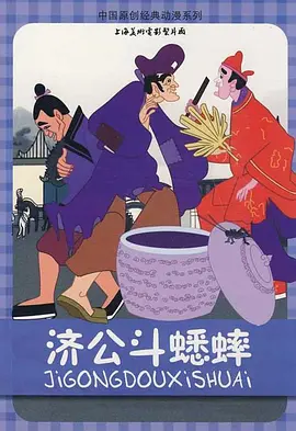 白裤袜校花扒腿让我c