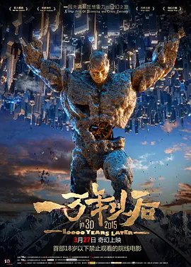 亚洲a免费