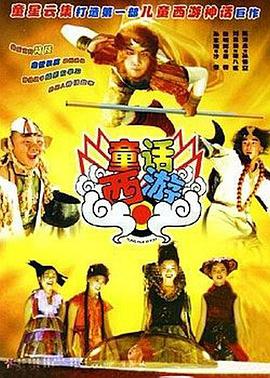 黄色无遮挡免费