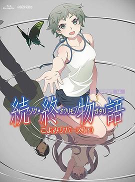 成人免费视频播放