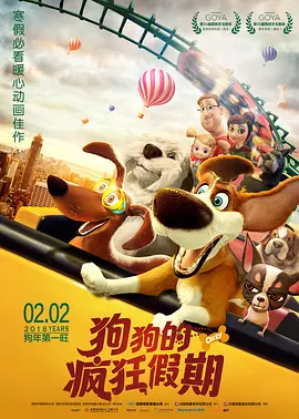 午夜一级毛片