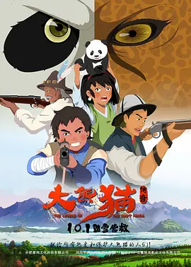 欧美在线精品永久免费播放