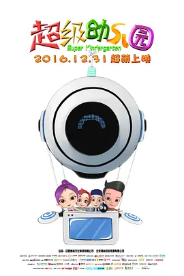 韩国污网站