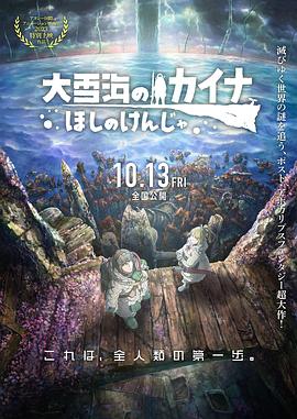 高跟鞋丝袜猛烈xxxx