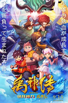 亚洲精品午夜国产va久久成人