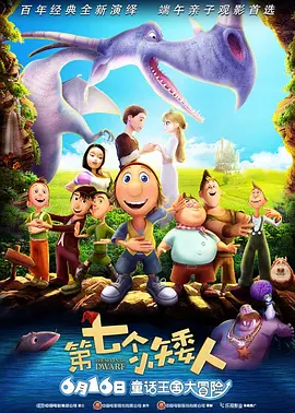 中文在线午夜