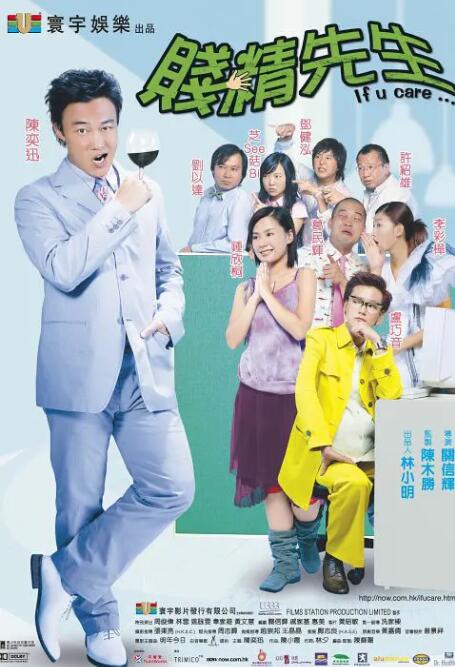 www.sese五月天