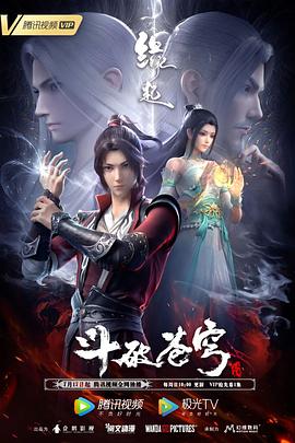 阿姨们的叛逆