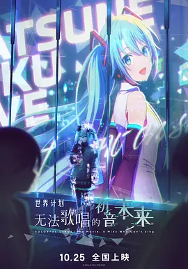 升级到win11