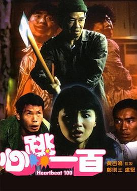 毛片网在线
