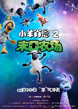 麻豆91夏晴子沈娜娜