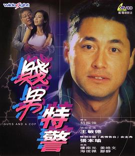 息与子中文字幕在线