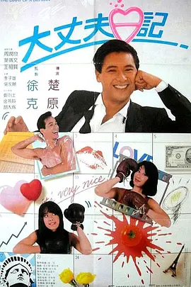 久久精品6