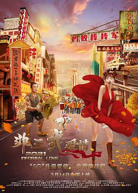 啊灬啊灬啊灬快好喷水了无弹窗免费全文阅读