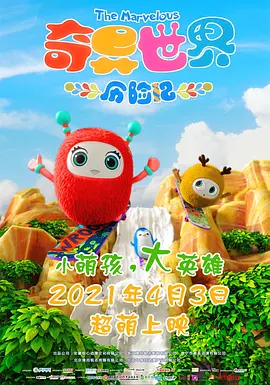 成人资源av