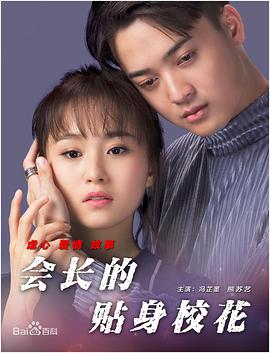 午夜国产福利在线