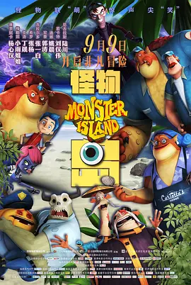 一区二区精品视频