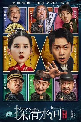 51漫画网页