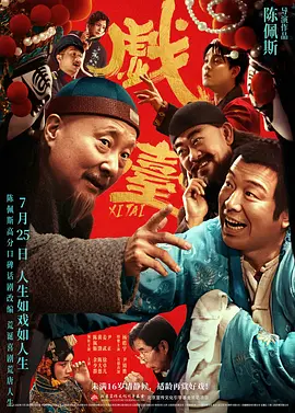 黄文网站