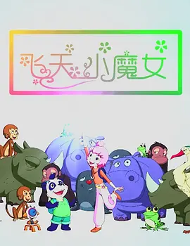 91麻豆最新在线人成免费观看