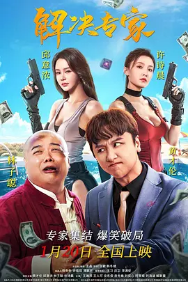 美女胸又黄又网站