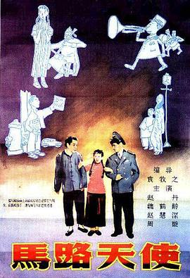 五月综合激情久久婷婷