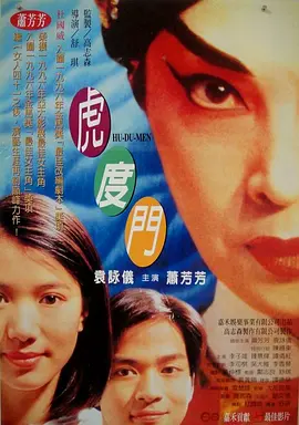 97大香伊在人人线色