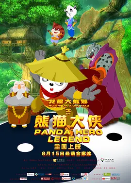 一级片视频在线观看