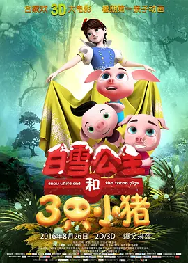 狠狠搞狠狠干