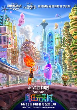 黑色内衣女人淫荡的红色花蜜