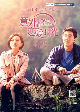 佐佐木沙希番号