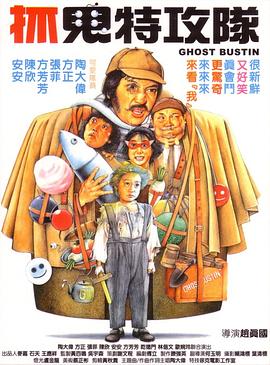 欧美精品久久久久久久免费观看