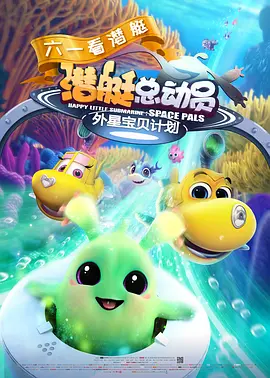 深夜福利视频在线看免费