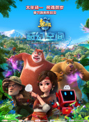 国产微拍精品一区