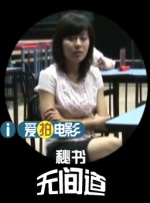 久草论坛